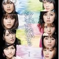 �������Ⴄ����(���񐶎Y�����A)(DVD�t)