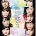 �������Ⴄ����(���񐶎Y�����A)(DVD�t)