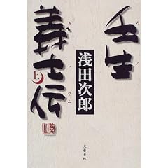 �p���`�m�`�q��r