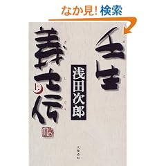 �p���`�m�`�q��r