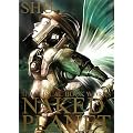 NAKED PLANET�\SHU VISUAL BOOK WORKS