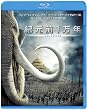 �I���O1���N [Blu-ray]