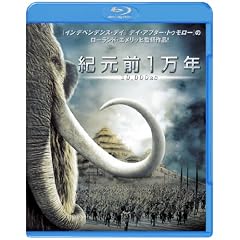 �I���O1���N [Blu-ray]