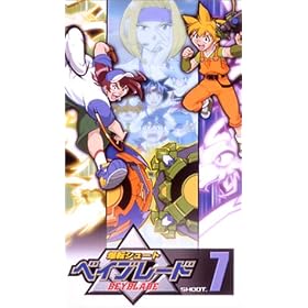 ���]�V���[�g �x�C�u���[�h SHOOT.7 [VHS]