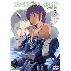 �}�N���X �[�� 3 [DVD]
