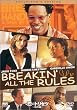 ���̃g���Z�c ~�ʂ��~ �R���N�^�[�Y�E�G�f�B�V���� [DVD]