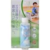 ������^���N�̏��ۍ� 100ml