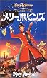 �����[�|�s���Y�y��J����Łz [VHS]