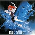 <ANIMEX 1200�V���[�Y>(133)�g���� BLUE SONNET