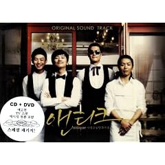 �؍��f�� �A���e�B�[�N ���m�����m�َq�X �I���W�i���T�E���h�g���b�NCD(DVD�t)