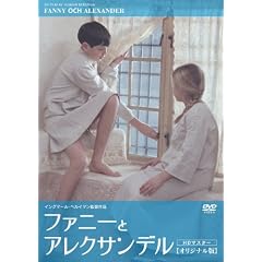�t�@�j�[�ƃA���N�T���f���@�I���W�i���Ł@HD�}�X�^�[ [DVD]