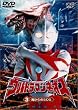 �E���g���}���l�I�X(3) �C�����SOS [DVD]