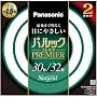 Panasonic �p���N�b�N�v���~�A�u���� �ی^�E�X�^�[�^�[�` (30.32�^2�{�Z�b�g)�i�`�������F FCL3032ENWH2K