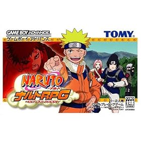 【クリックで詳細表示】NARUTO-ナルト-ナルトRPG～受けつがれし火の意志～： ゲーム
