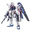 RG 1/144 ZGMF-X10A �t���[�_���K���_�� (�@����m�K���_��SEED)