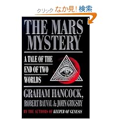 The Mars Mystery: A Tale of the End of Two Worlds