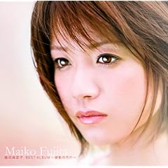 BEST ALBUM~��F�̌���~(�����)(DVD�t)
