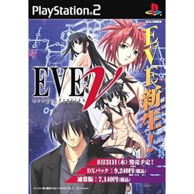 EVE new generation(�ʏ��)