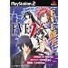 EVE new generation(�ʏ��)