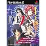 EVE new generation(�ʏ��)