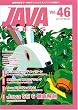 JAVA PRESS Vol.46