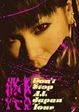 [DVD]AI DON’T STOP A.I. Japan Tour [DVD]