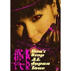 DON�fT STOP A.I. Japan Tour [DVD]