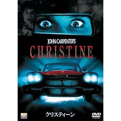 �N���X�e�B�[�� [DVD]