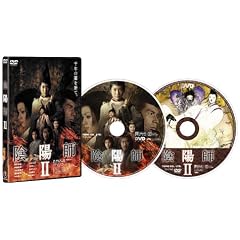�A�z�t 2 [DVD]