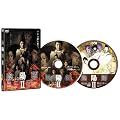 �A�z�t 2 [DVD]
