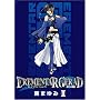 EREMENTAR GERAD-����̐�� 2 (BLADE COMICS)