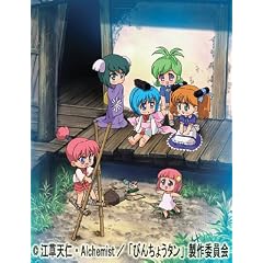 �т񂿂傤�^�� 1 �������� [DVD]
