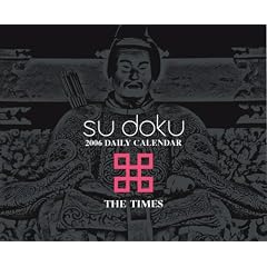 The London Times Su Doku 2006 Calendar