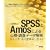 SPSS��Amos�ɂ��S���E�����f�[�^��́\���q���́E�����U�\�����͂܂�