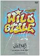 WILD STYLE [DVD]