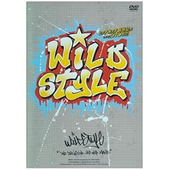 WILD STYLE [DVD]