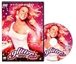 �O���b�^�[ [DVD]