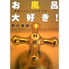 �����C��D��!�\���K�o�X�^�C���̂�����