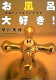 �����C��D��!�\���K�o�X�^�C���̂�����
