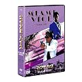 �}�C�A�~�E�o�C�X �V�[�Y�� 4 DVD-SET �y���j�o�[�T��TV�V���[�Y �X�y�V�����E�v���C�X�z