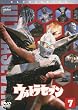 �E���g���Z�u�� Vol.7 [DVD]