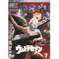 �E���g���Z�u�� Vol.7 [DVD]
