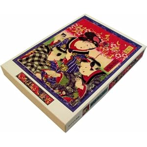 【クリックで詳細表示】いろはたとへ双六 (愛蔵版)