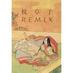 �����qREMIX