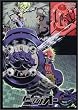 THE �r�b�O�I�[ second season 2 [DVD]