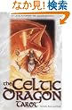The Celtic Dragon Tarot