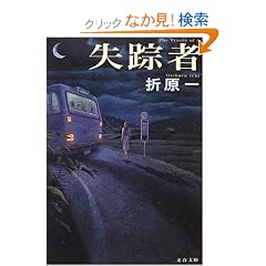 ���H�� (���t����)