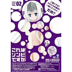 ����̓]���r�ł����H���ؔŁ@��2�� [DVD]