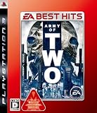 EA BEST HITS �A�[�~�[ �I�u �c�[