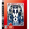 EA BEST HITS �A�[�~�[ �I�u �c�[